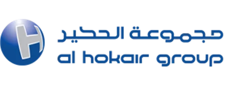 الحكير