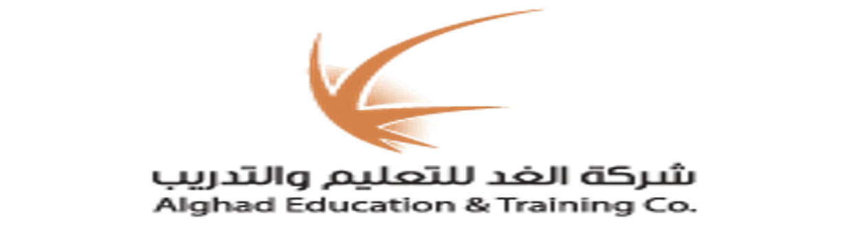 الجهد