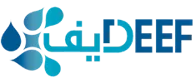 ضيف