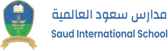 المدارس السعودية